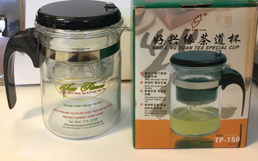 250ml Tea Pot