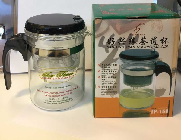 250ml Tea Pot